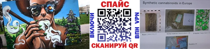 БУТИРАТ BDO 33%  Купить где  Ирбит 