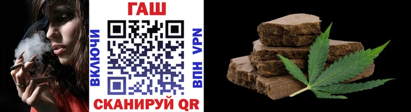 Купить закладки  Ирбит  ГАШИШ убойный 