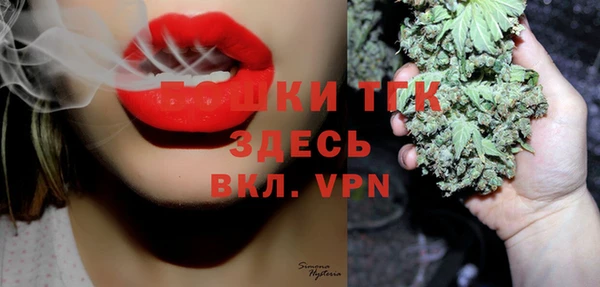 MDMA Premium VHQ Майский
