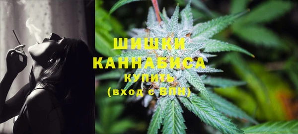 MDMA Premium VHQ Майский