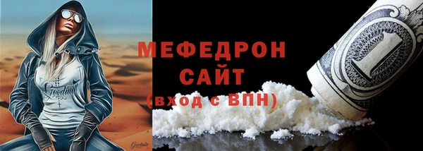 наркотики Магадан