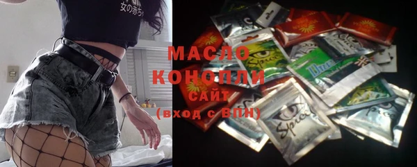 MDMA Premium VHQ Майский