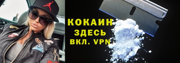 MDMA Premium VHQ Майский