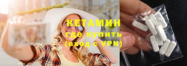 MDMA Premium VHQ Майский