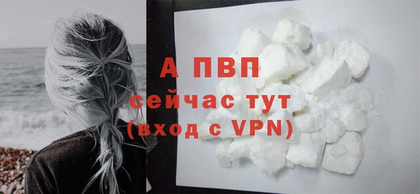 MDMA Premium VHQ Майский