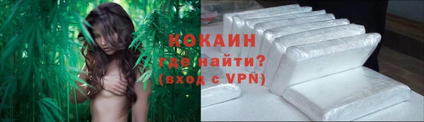 MDMA Premium VHQ Майский