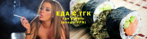 наркотики Магадан
