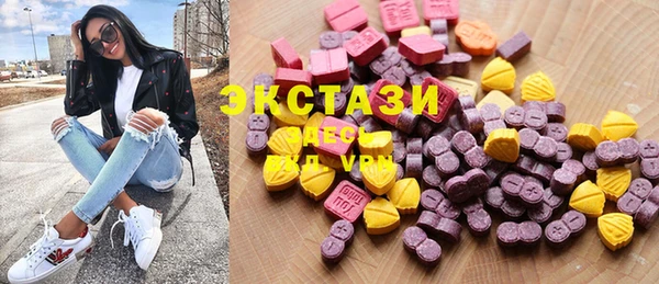 MDMA Premium VHQ Майский