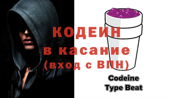 наркотики Магадан
