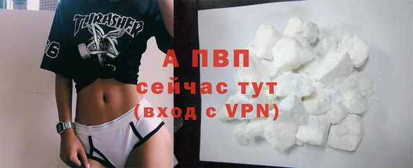 MDMA Premium VHQ Майский