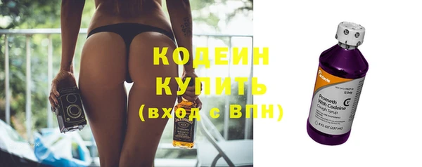 MDMA Premium VHQ Майский