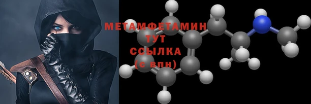 ГАЛЛЮЦИНОГЕННЫЕ ГРИБЫ Магас