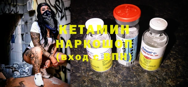 наркотики Магадан