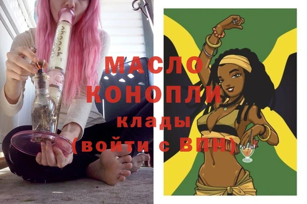 MDMA Premium VHQ Майский