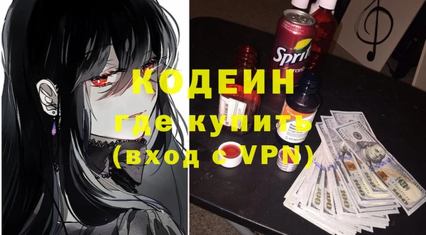 MDMA Premium VHQ Майский