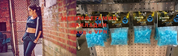 ГАЛЛЮЦИНОГЕННЫЕ ГРИБЫ Магас