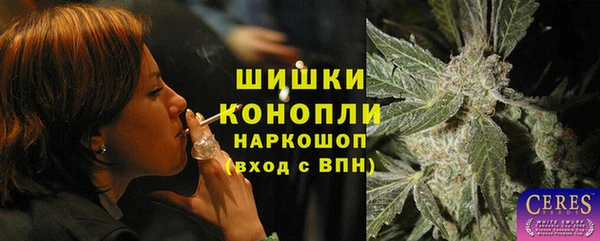 MDMA Premium VHQ Майский