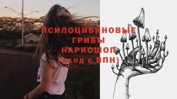 наркотики Магадан