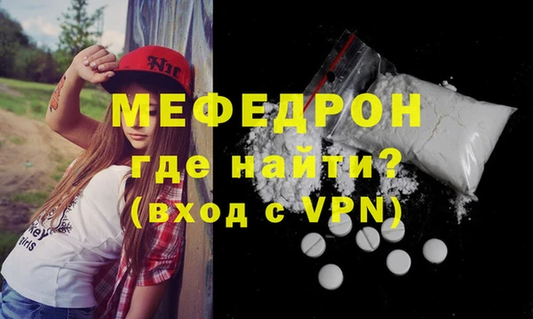 MDMA Premium VHQ Майский
