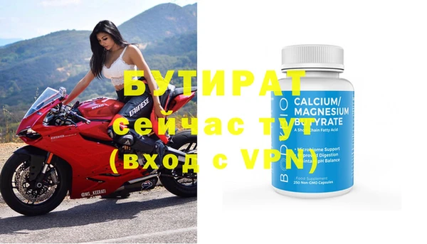 наркотики Магадан