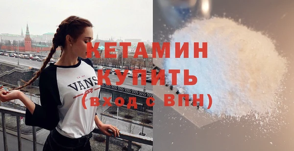 наркотики Магадан