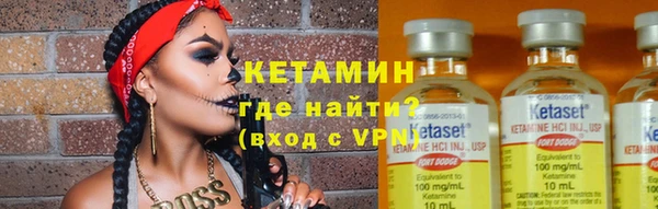 наркотики Магадан