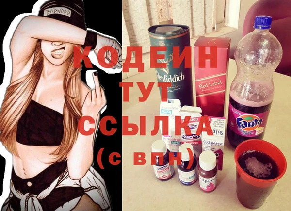 наркотики Магадан
