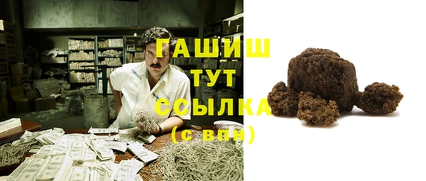 MDMA Premium VHQ Майский