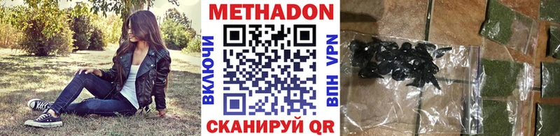 Купить Ирбит МЕТАДОН белоснежный